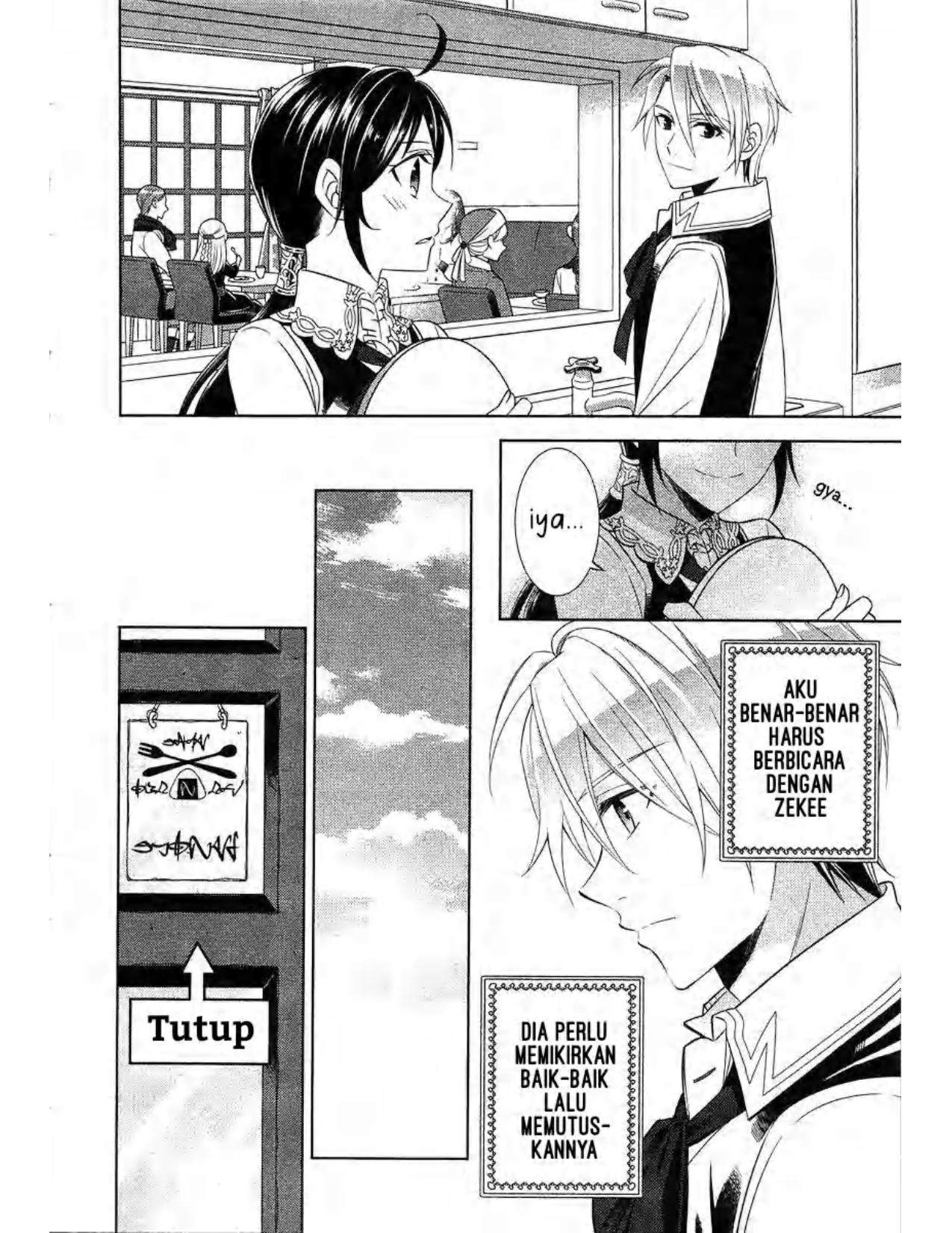 image-komik-isekai-de-cafe-wo-kaiten-shimashita-chapter-7-17/29