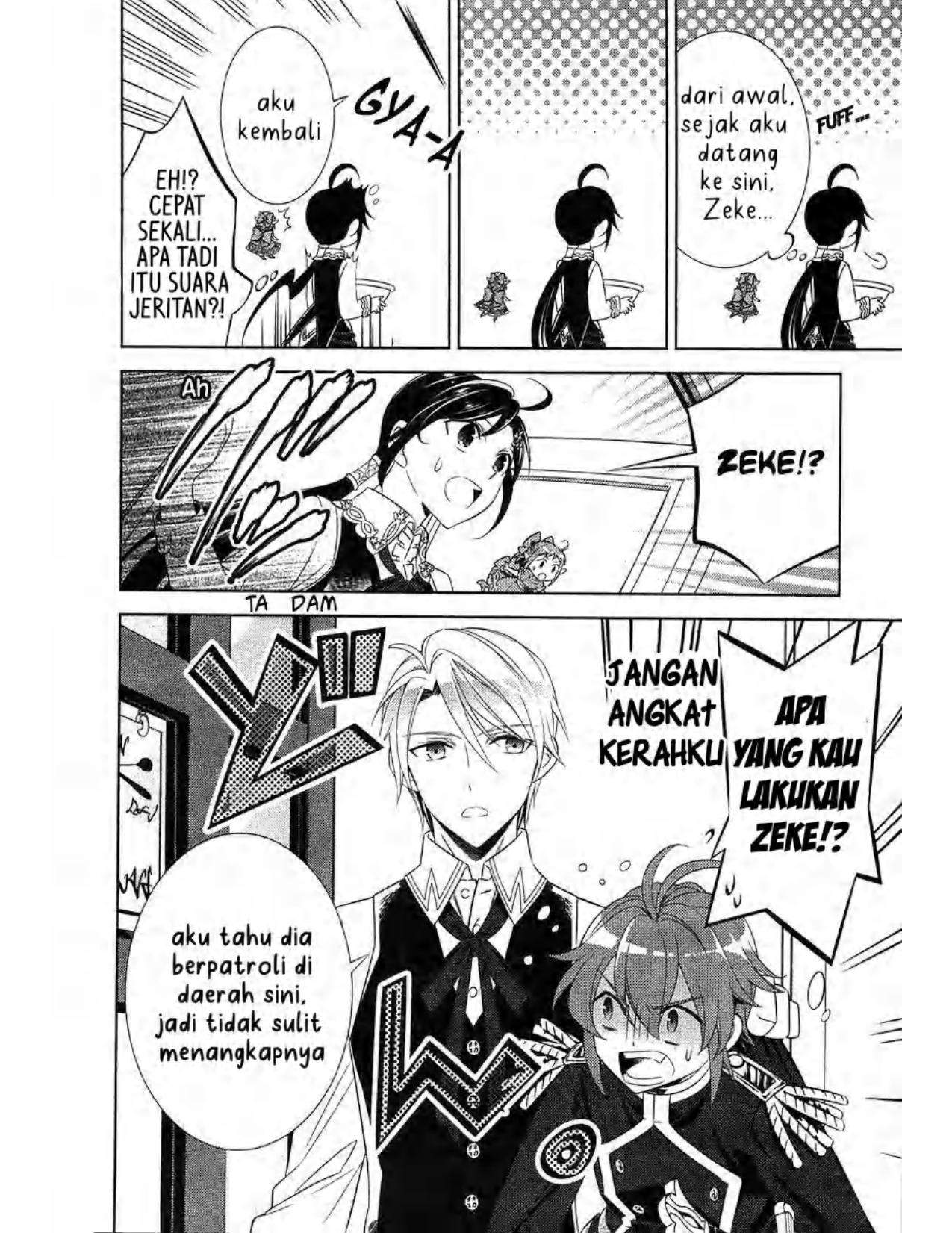 image-komik-isekai-de-cafe-wo-kaiten-shimashita-chapter-7-19/29