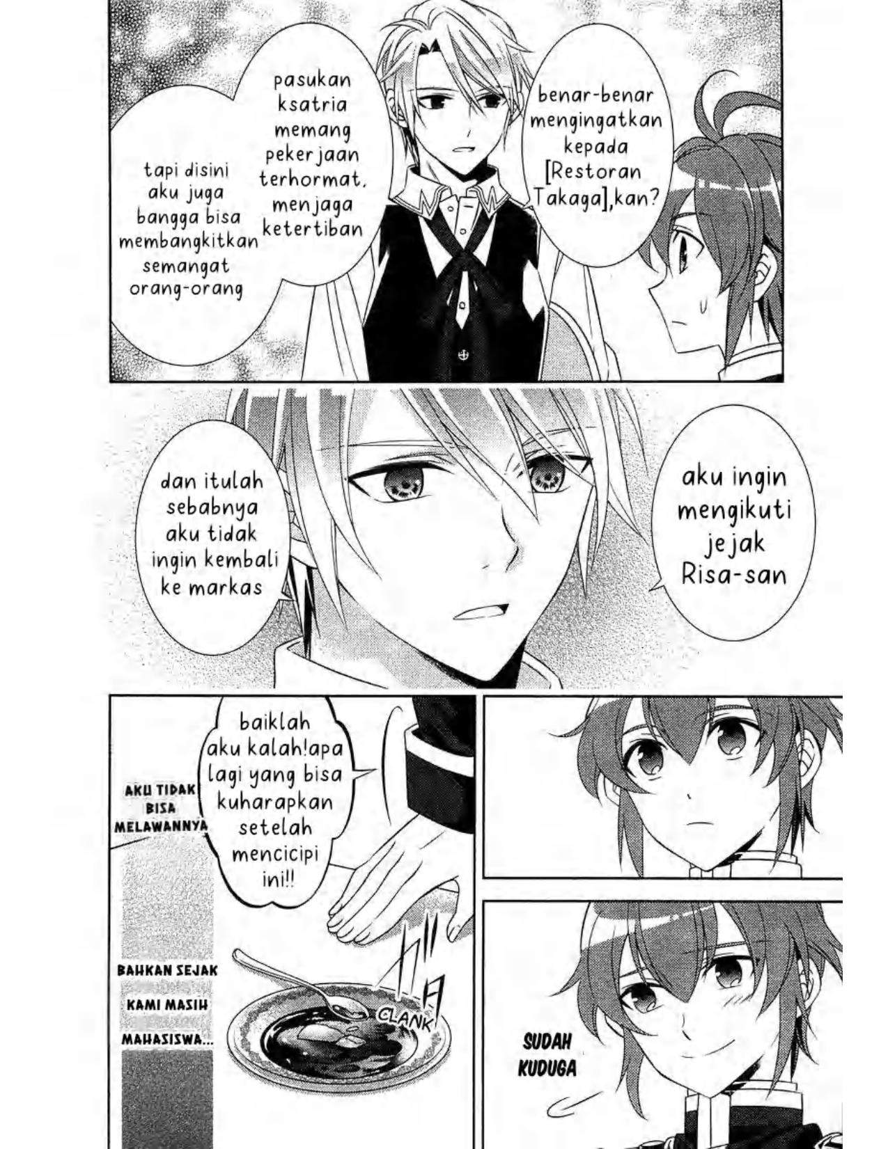 image-komik-isekai-de-cafe-wo-kaiten-shimashita-chapter-7-23/29