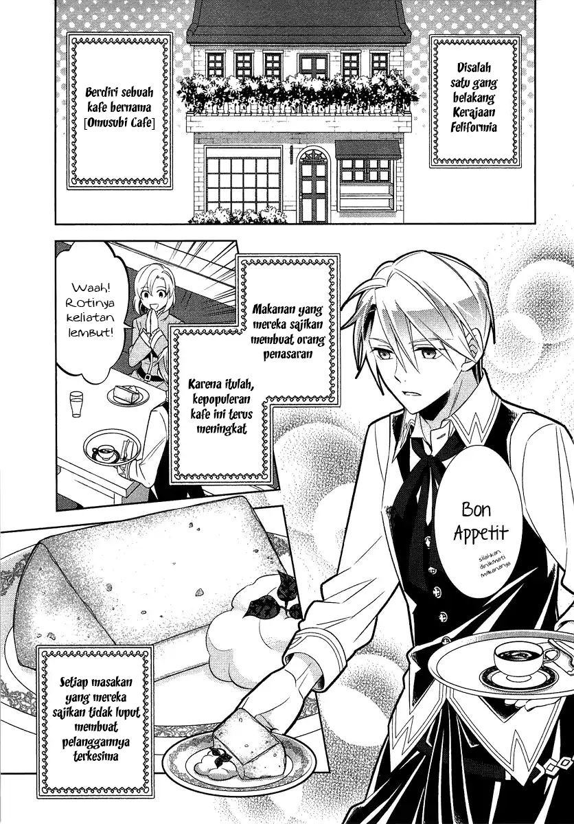 image-komik-isekai-de-cafe-wo-kaiten-shimashita-chapter-8-3/28
