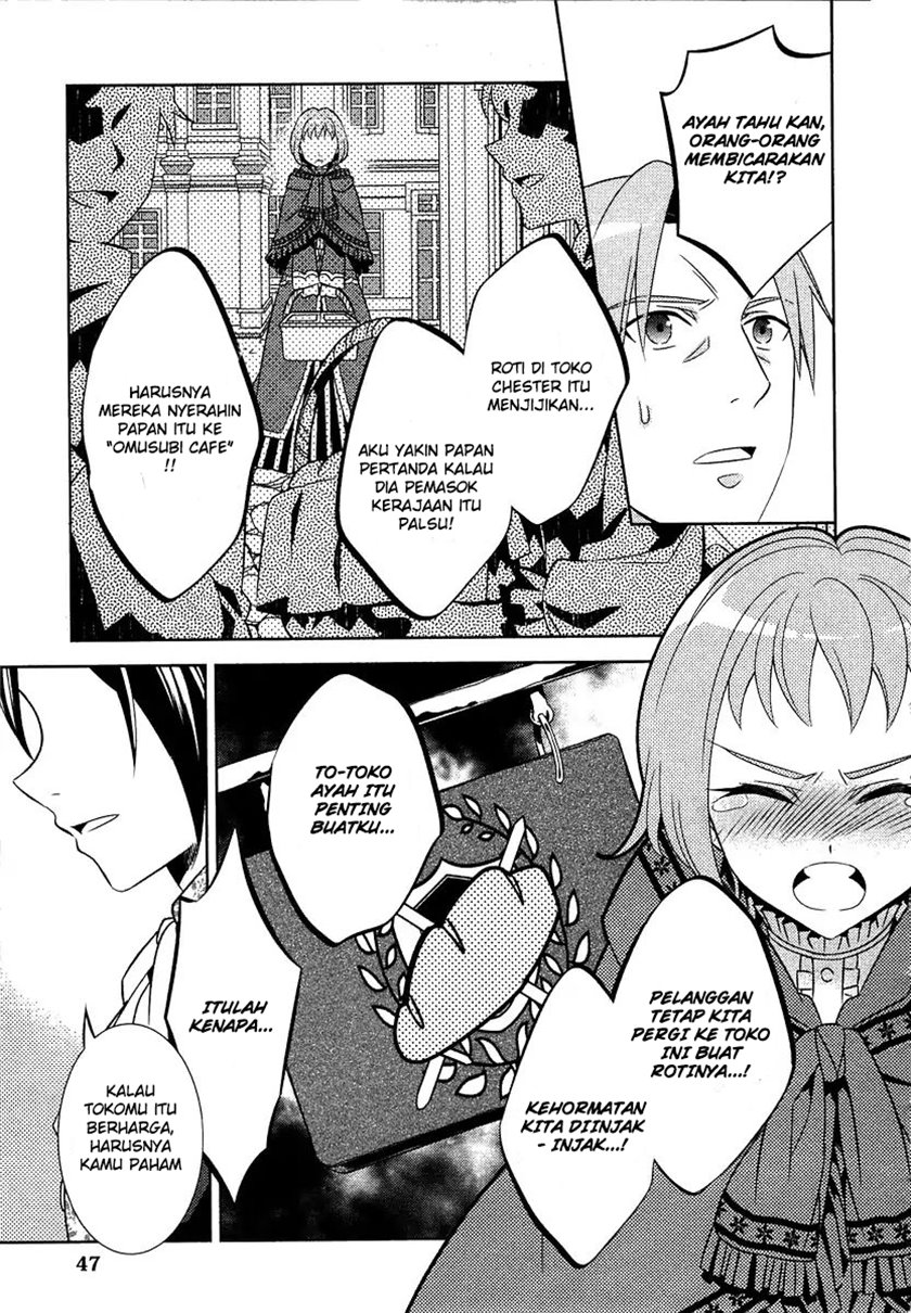 image-komik-isekai-de-cafe-wo-kaiten-shimashita-chapter-9-18/25