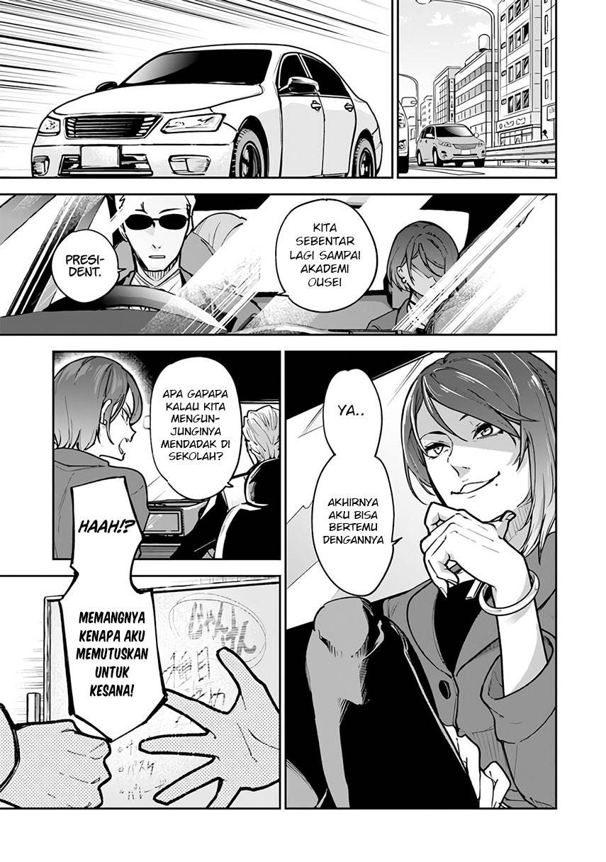 image-komik-isekai-de-cheat-skill-wo-te-ni-shita-ore-wa-genjitsu-sekai-wo-mo-musou-suru-level-up-wa-jinsei-wo-kaeta-chapter-26-15/30