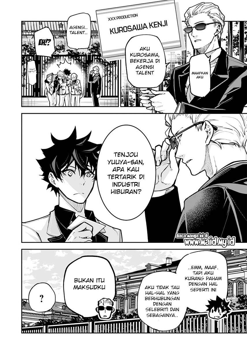 image-komik-isekai-de-cheat-skill-wo-te-ni-shita-ore-wa-genjitsu-sekai-wo-mo-musou-suru-level-up-wa-jinsei-wo-kaeta-chapter-26-18/30