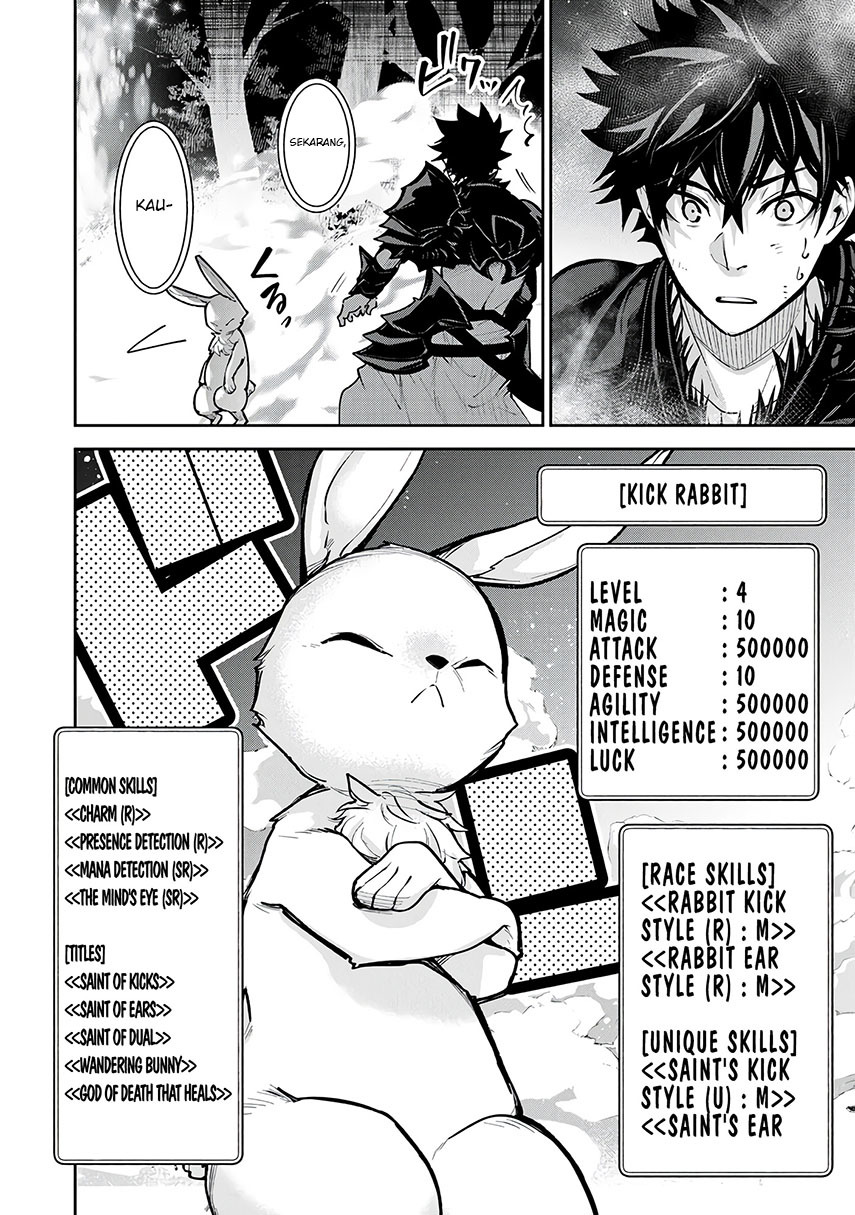 image-komik-isekai-de-cheat-skill-wo-te-ni-shita-ore-wa-genjitsu-sekai-wo-mo-musou-suru-level-up-wa-jinsei-wo-kaeta-chapter-28-15/27