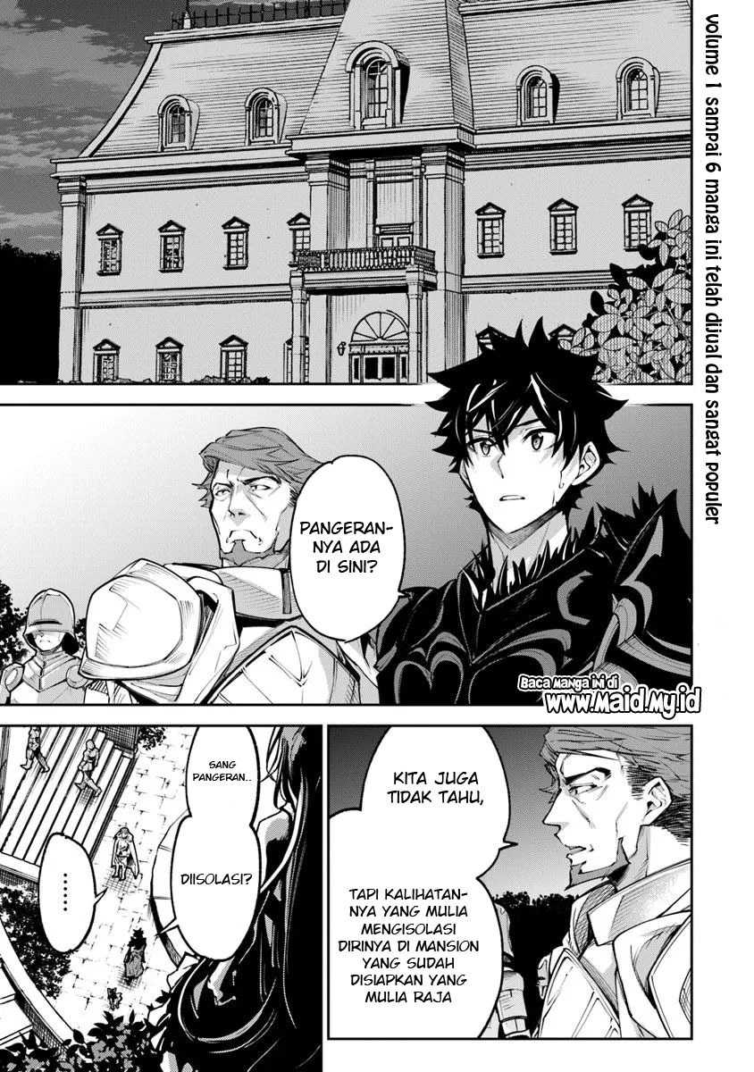 image-komik-isekai-de-cheat-skill-wo-te-ni-shita-ore-wa-genjitsu-sekai-wo-mo-musou-suru-level-up-wa-jinsei-wo-kaeta-chapter-33-2/47