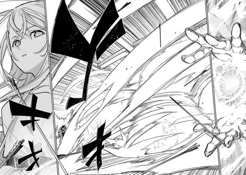 image-komik-isekai-de-cheat-skill-wo-te-ni-shita-ore-wa-genjitsu-sekai-wo-mo-musou-suru-level-up-wa-jinsei-wo-kaeta-chapter-33-13/47