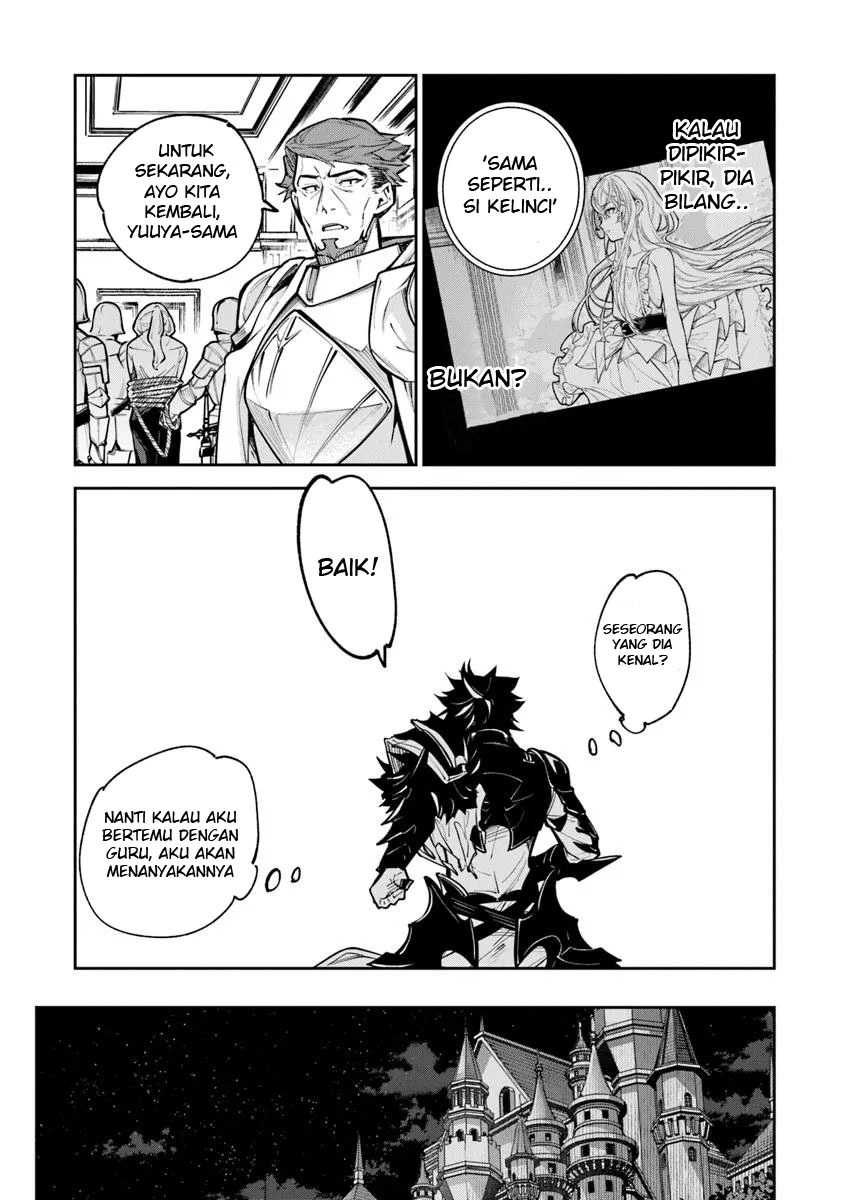 image-komik-isekai-de-cheat-skill-wo-te-ni-shita-ore-wa-genjitsu-sekai-wo-mo-musou-suru-level-up-wa-jinsei-wo-kaeta-chapter-33-19/47