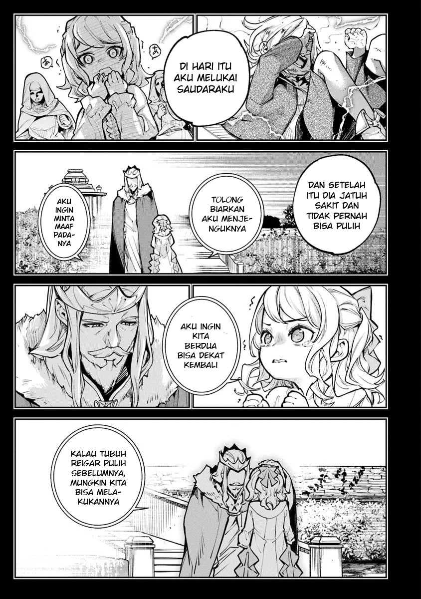 image-komik-isekai-de-cheat-skill-wo-te-ni-shita-ore-wa-genjitsu-sekai-wo-mo-musou-suru-level-up-wa-jinsei-wo-kaeta-chapter-33-21/47