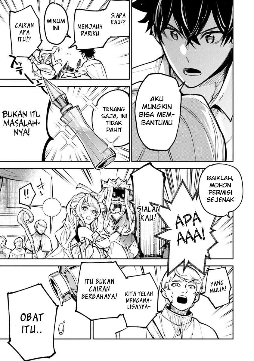 image-komik-isekai-de-cheat-skill-wo-te-ni-shita-ore-wa-genjitsu-sekai-wo-mo-musou-suru-level-up-wa-jinsei-wo-kaeta-chapter-33-31/47