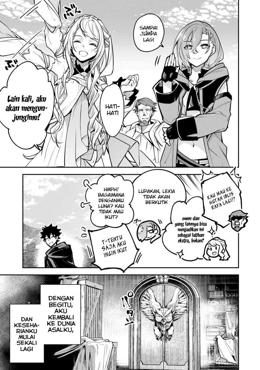 image-komik-isekai-de-cheat-skill-wo-te-ni-shita-ore-wa-genjitsu-sekai-wo-mo-musou-suru-level-up-wa-jinsei-wo-kaeta-chapter-33-41/47