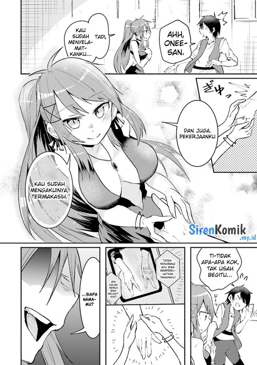 image-komik-isekai-de-haishin-katsudou-wo-shitara-tairyou-no-yandere-shinja-wo-umidashite-shimatta-ken-chapter-10-11/18