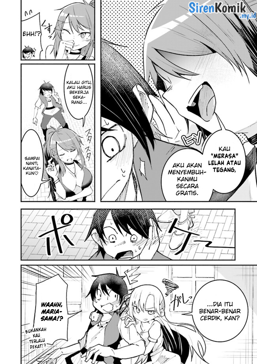 image-komik-isekai-de-haishin-katsudou-wo-shitara-tairyou-no-yandere-shinja-wo-umidashite-shimatta-ken-chapter-10-13/18