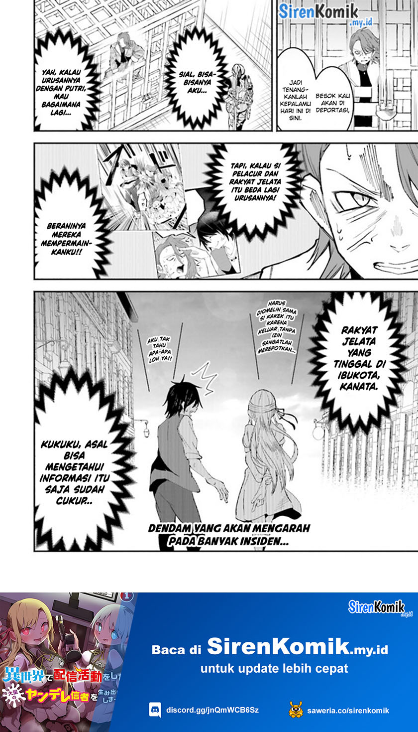 image-komik-isekai-de-haishin-katsudou-wo-shitara-tairyou-no-yandere-shinja-wo-umidashite-shimatta-ken-chapter-10-15/18