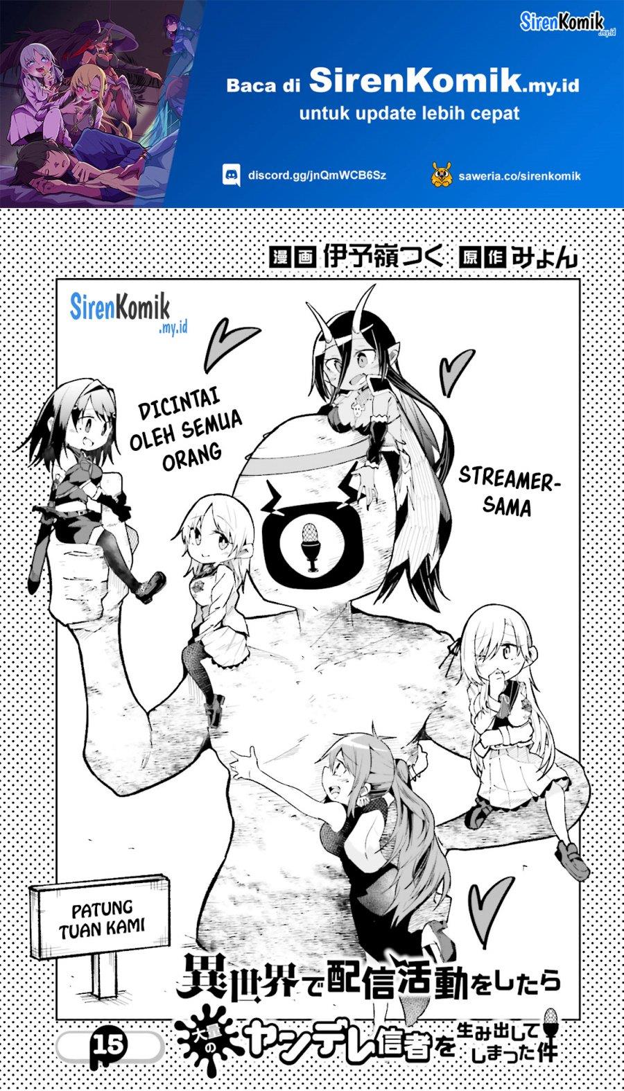 image-komik-isekai-de-haishin-katsudou-wo-shitara-tairyou-no-yandere-shinja-wo-umidashite-shimatta-ken-chapter-15-1/19