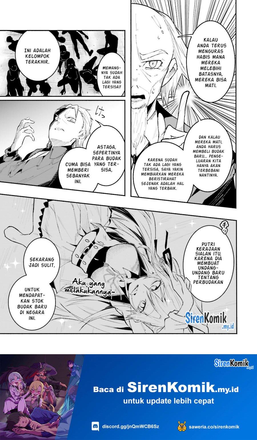 image-komik-isekai-de-haishin-katsudou-wo-shitara-tairyou-no-yandere-shinja-wo-umidashite-shimatta-ken-chapter-15-5/19