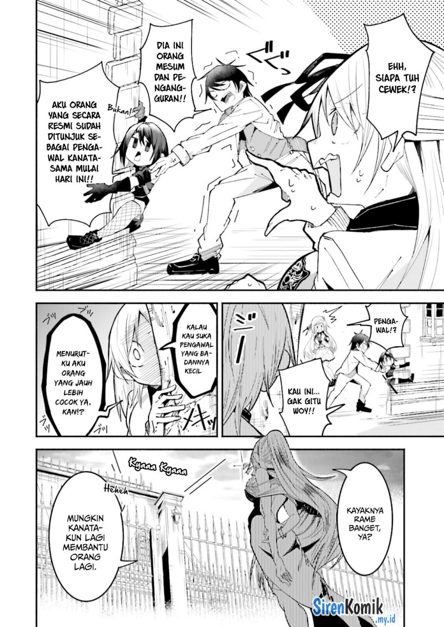 image-komik-isekai-de-haishin-katsudou-wo-shitara-tairyou-no-yandere-shinja-wo-umidashite-shimatta-ken-chapter-20-31/40