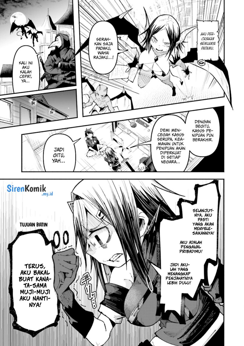 image-komik-isekai-de-haishin-katsudou-wo-shitara-tairyou-no-yandere-shinja-wo-umidashite-shimatta-ken-chapter-26-13/19