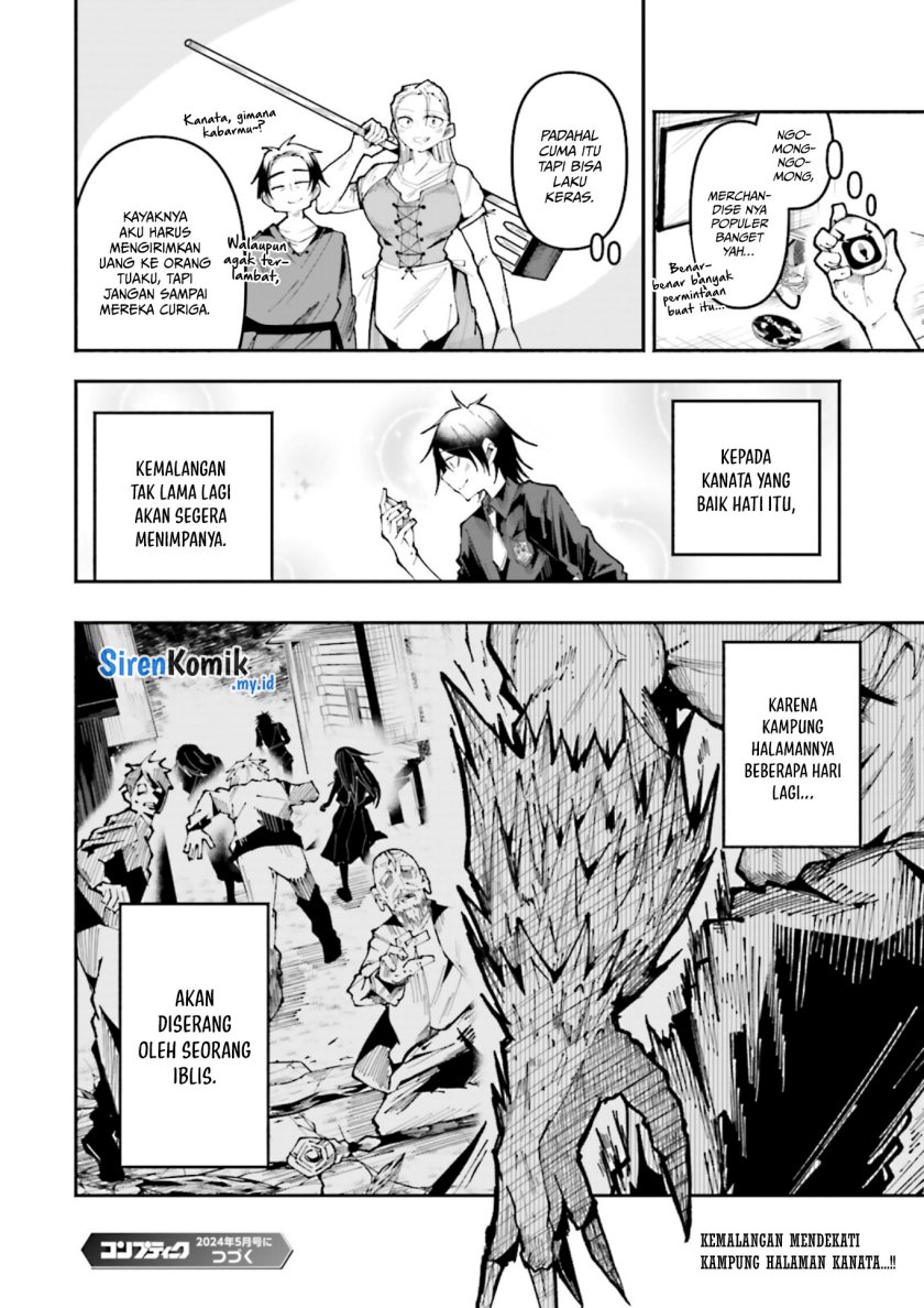 image-komik-isekai-de-haishin-katsudou-wo-shitara-tairyou-no-yandere-shinja-wo-umidashite-shimatta-ken-chapter-28-17/20