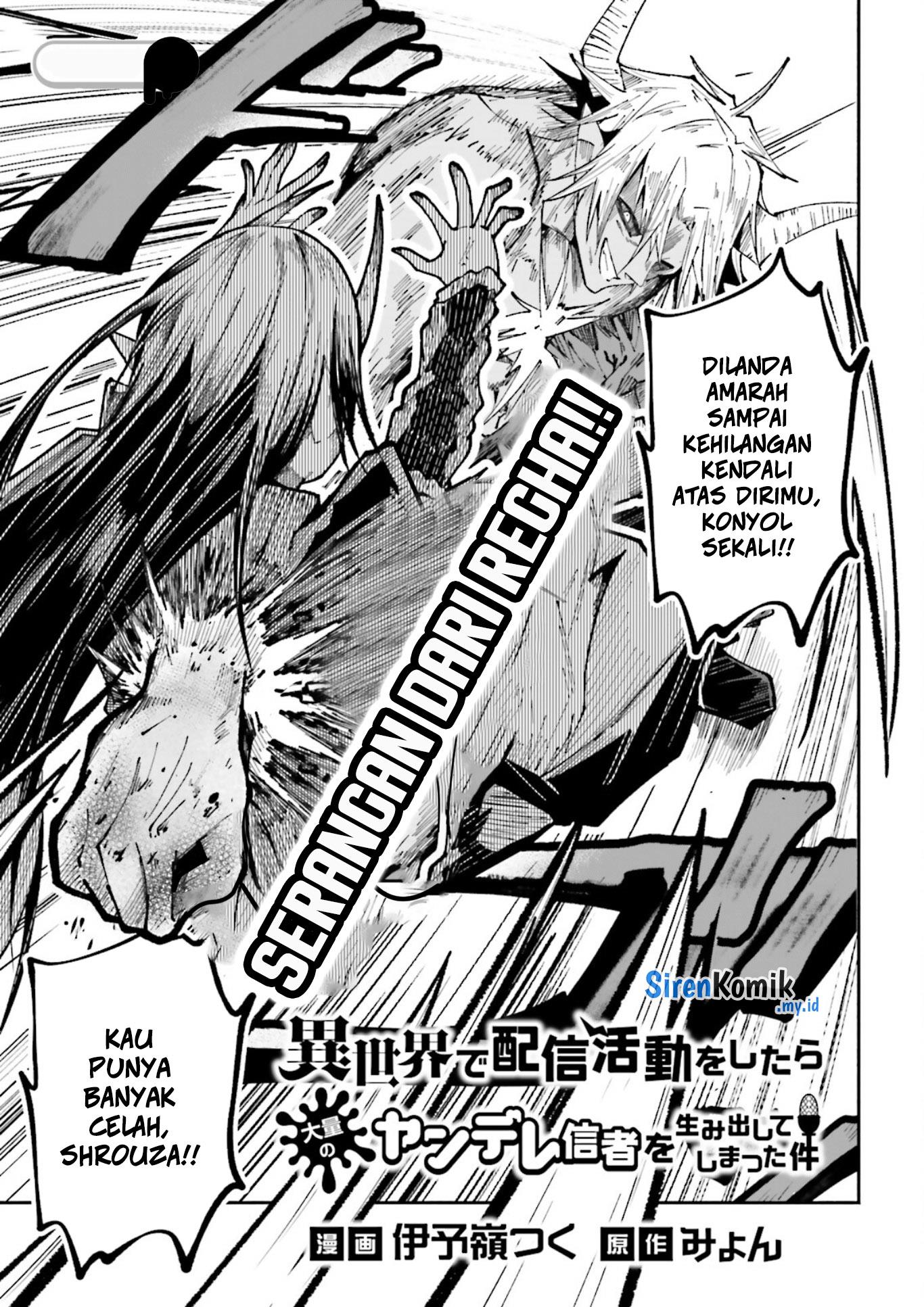 image-komik-isekai-de-haishin-katsudou-wo-shitara-tairyou-no-yandere-shinja-wo-umidashite-shimatta-ken-chapter-30-1/23