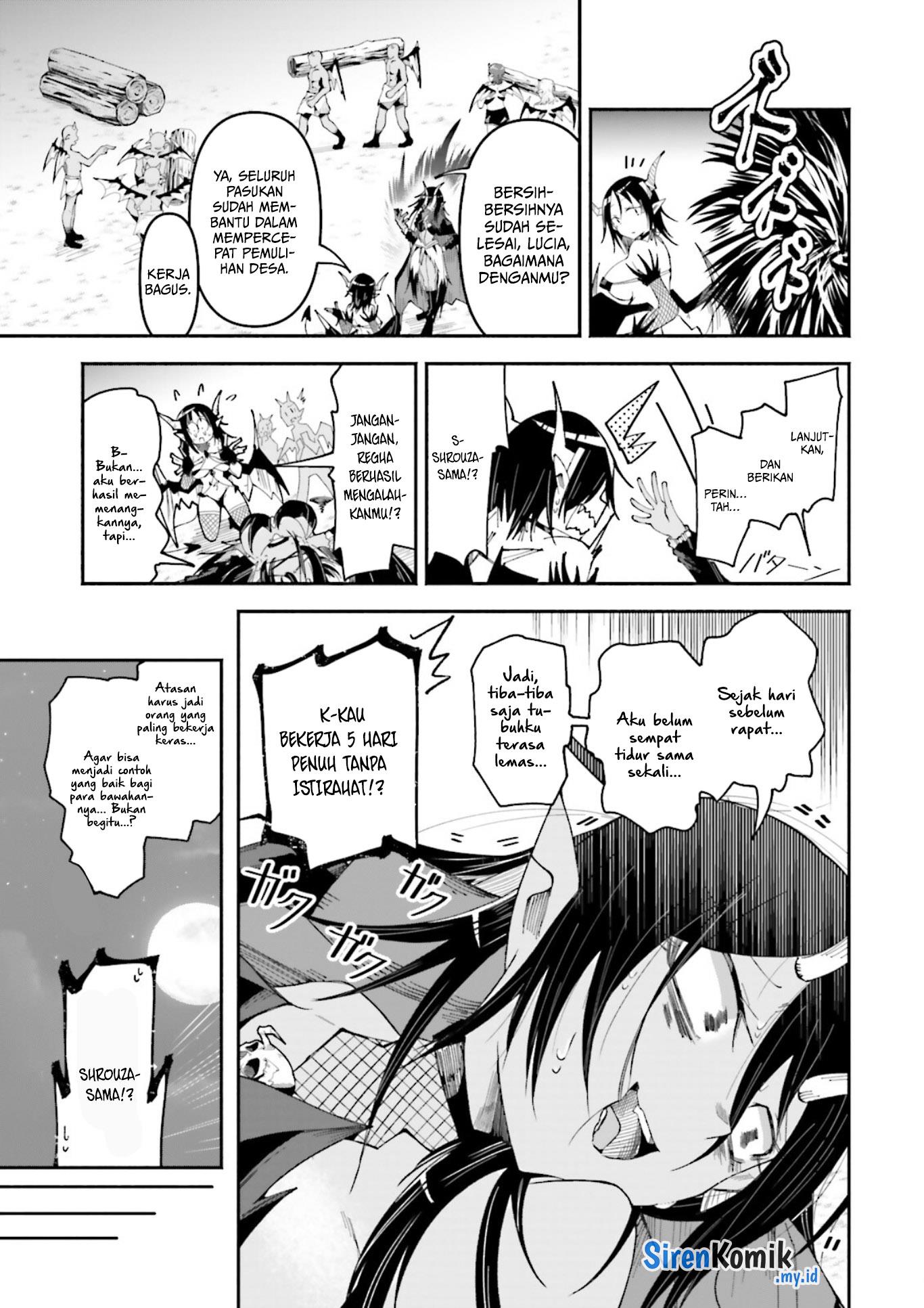 image-komik-isekai-de-haishin-katsudou-wo-shitara-tairyou-no-yandere-shinja-wo-umidashite-shimatta-ken-chapter-30-13/23