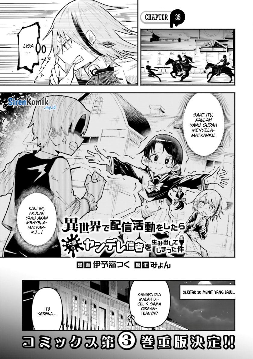 image-komik-isekai-de-haishin-katsudou-wo-shitara-tairyou-no-yandere-shinja-wo-umidashite-shimatta-ken-chapter-35-2/22