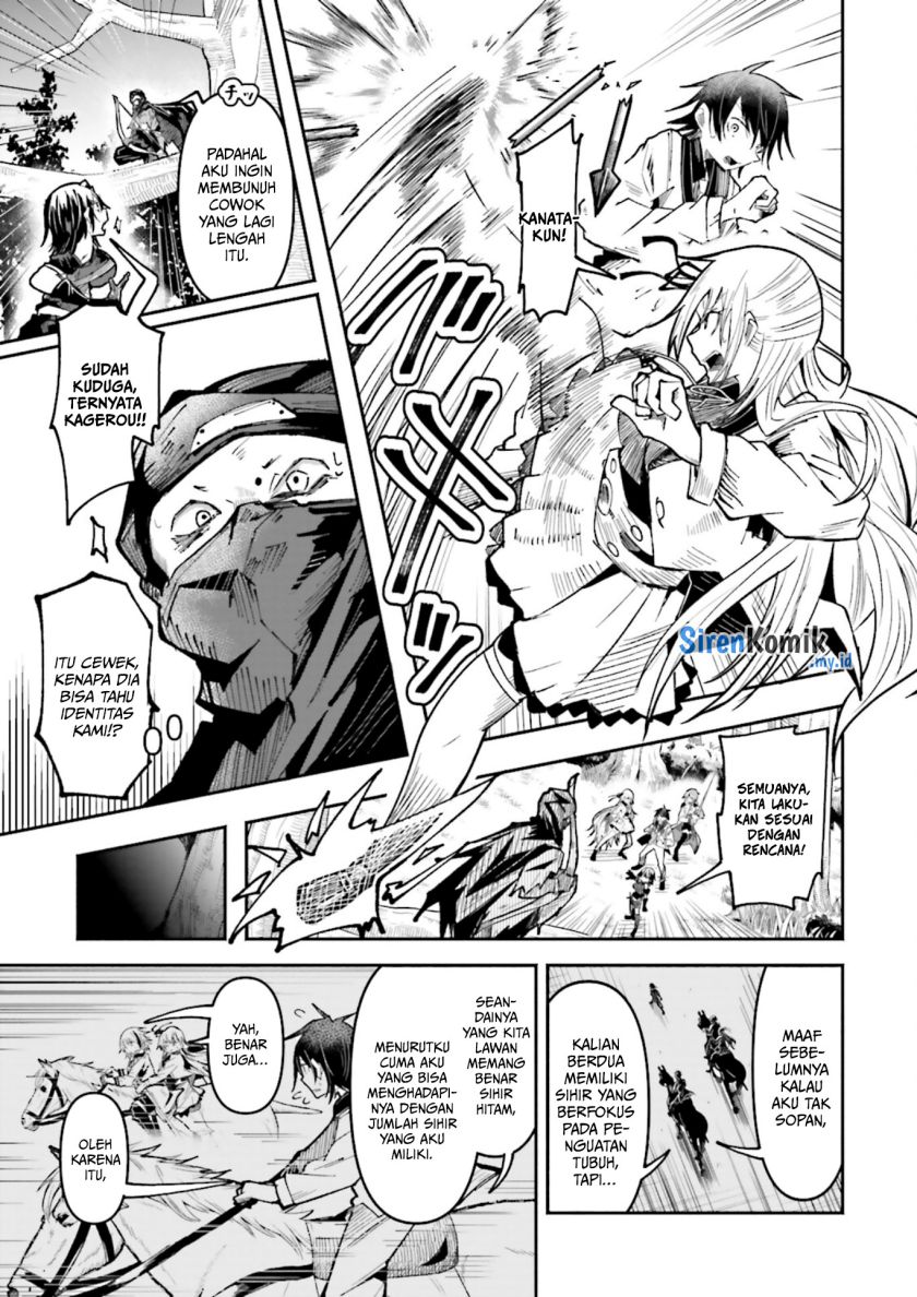 image-komik-isekai-de-haishin-katsudou-wo-shitara-tairyou-no-yandere-shinja-wo-umidashite-shimatta-ken-chapter-35-14/22