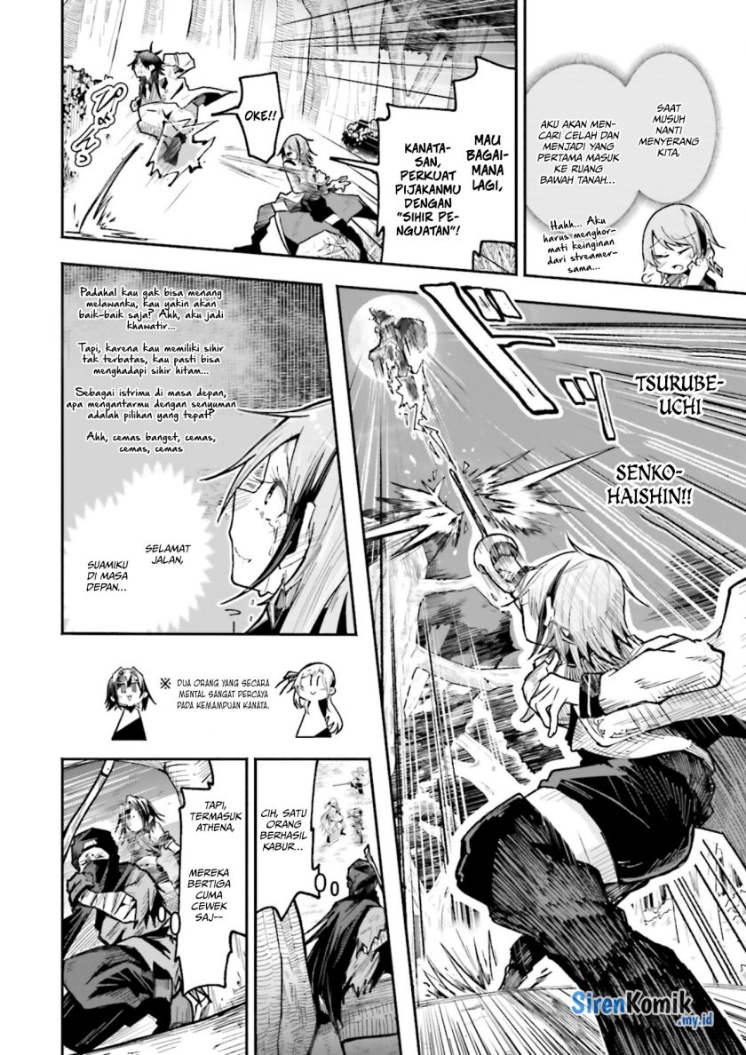 image-komik-isekai-de-haishin-katsudou-wo-shitara-tairyou-no-yandere-shinja-wo-umidashite-shimatta-ken-chapter-35-15/22