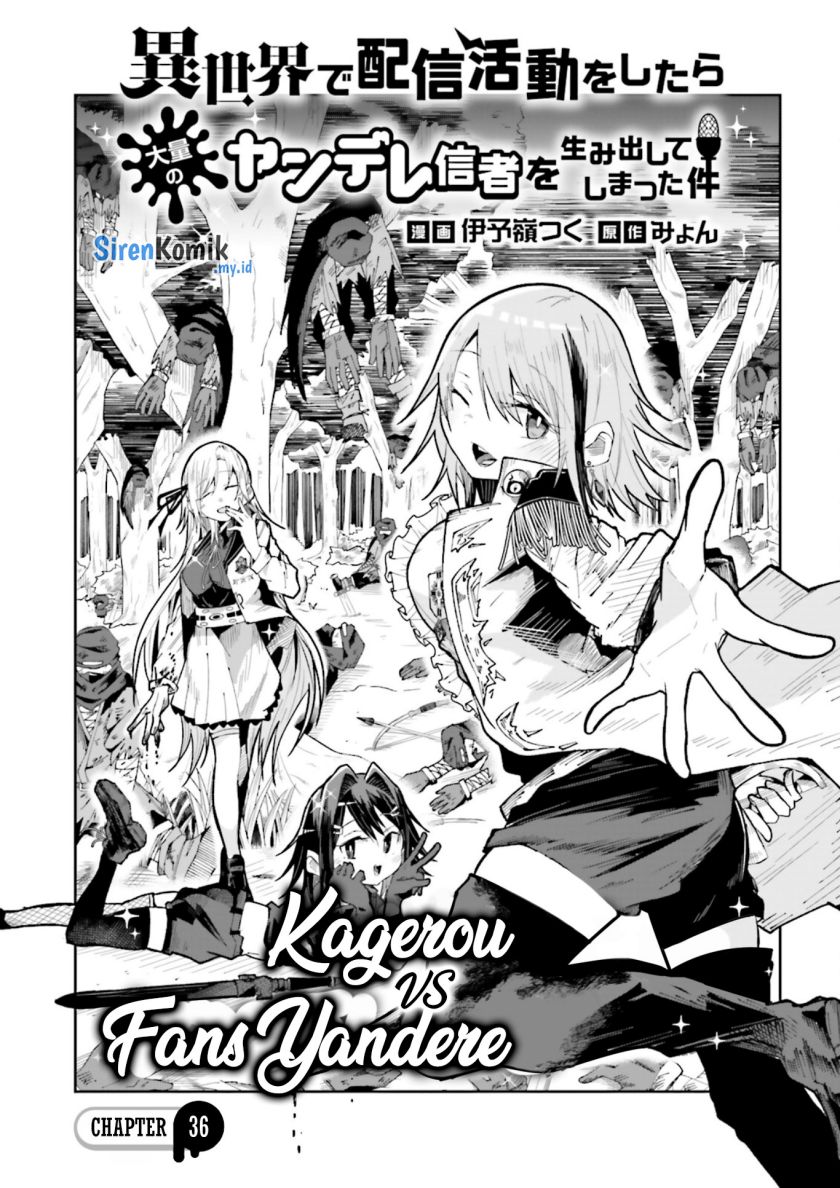 image-komik-isekai-de-haishin-katsudou-wo-shitara-tairyou-no-yandere-shinja-wo-umidashite-shimatta-ken-chapter-36-1/20