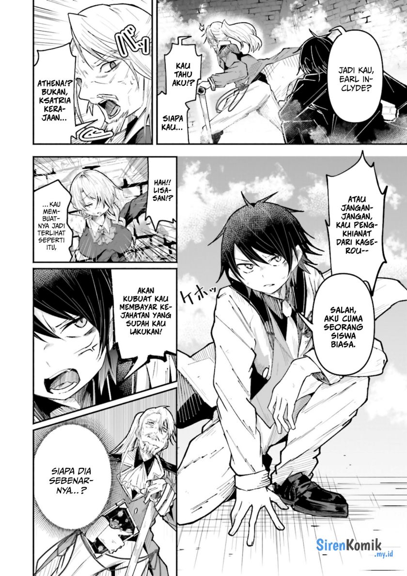 image-komik-isekai-de-haishin-katsudou-wo-shitara-tairyou-no-yandere-shinja-wo-umidashite-shimatta-ken-chapter-36-4/20