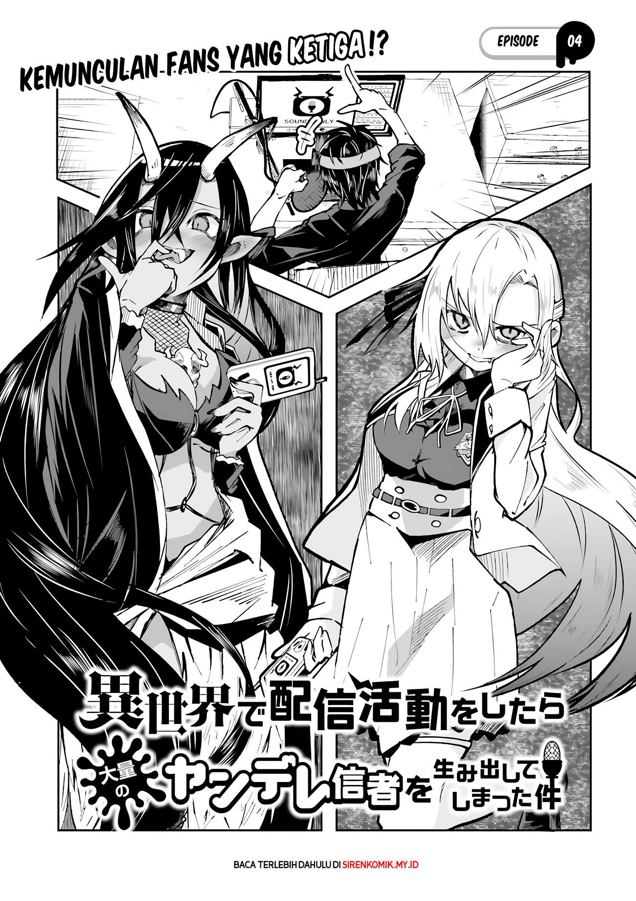 image-komik-isekai-de-haishin-katsudou-wo-shitara-tairyou-no-yandere-shinja-wo-umidashite-shimatta-ken-chapter-4-1/18