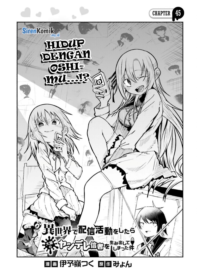 image-komik-isekai-de-haishin-katsudou-wo-shitara-tairyou-no-yandere-shinja-wo-umidashite-shimatta-ken-chapter-45-1/17