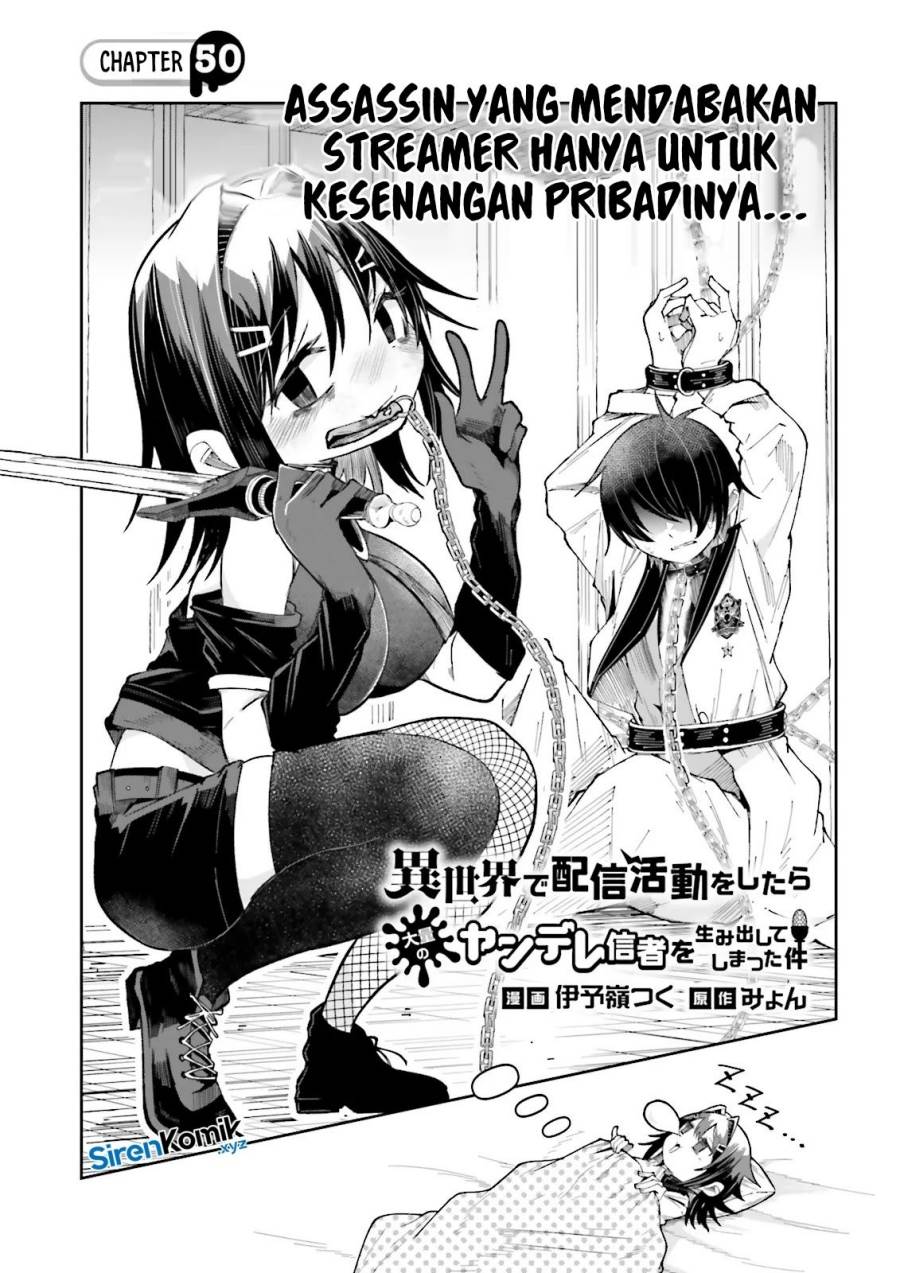 image-komik-isekai-de-haishin-katsudou-wo-shitara-tairyou-no-yandere-shinja-wo-umidashite-shimatta-ken-chapter-50-1/27