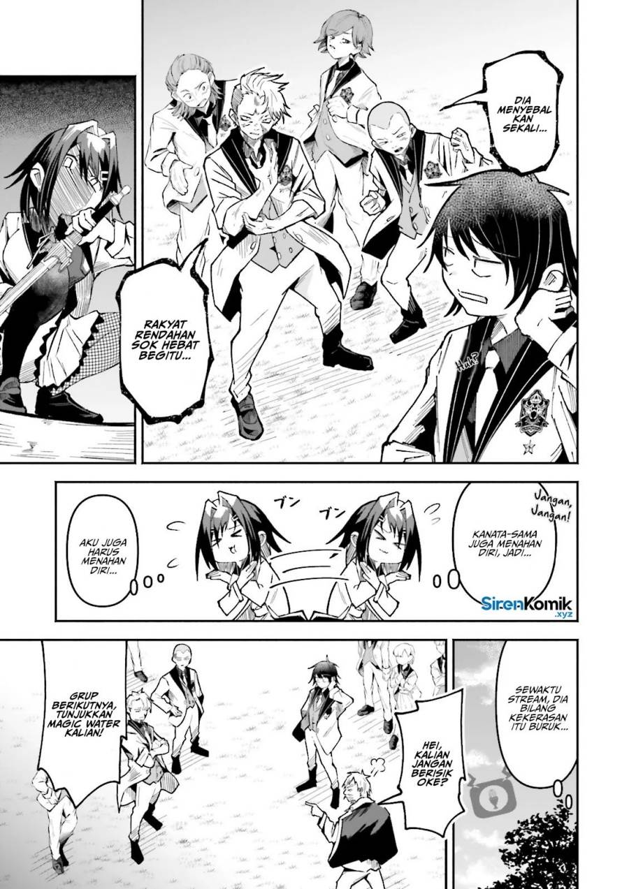 image-komik-isekai-de-haishin-katsudou-wo-shitara-tairyou-no-yandere-shinja-wo-umidashite-shimatta-ken-chapter-50-9/27