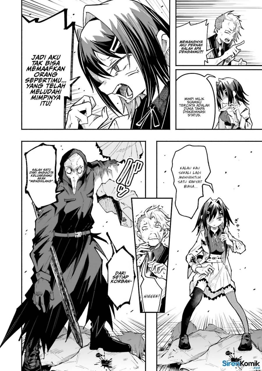 image-komik-isekai-de-haishin-katsudou-wo-shitara-tairyou-no-yandere-shinja-wo-umidashite-shimatta-ken-chapter-50-16/27