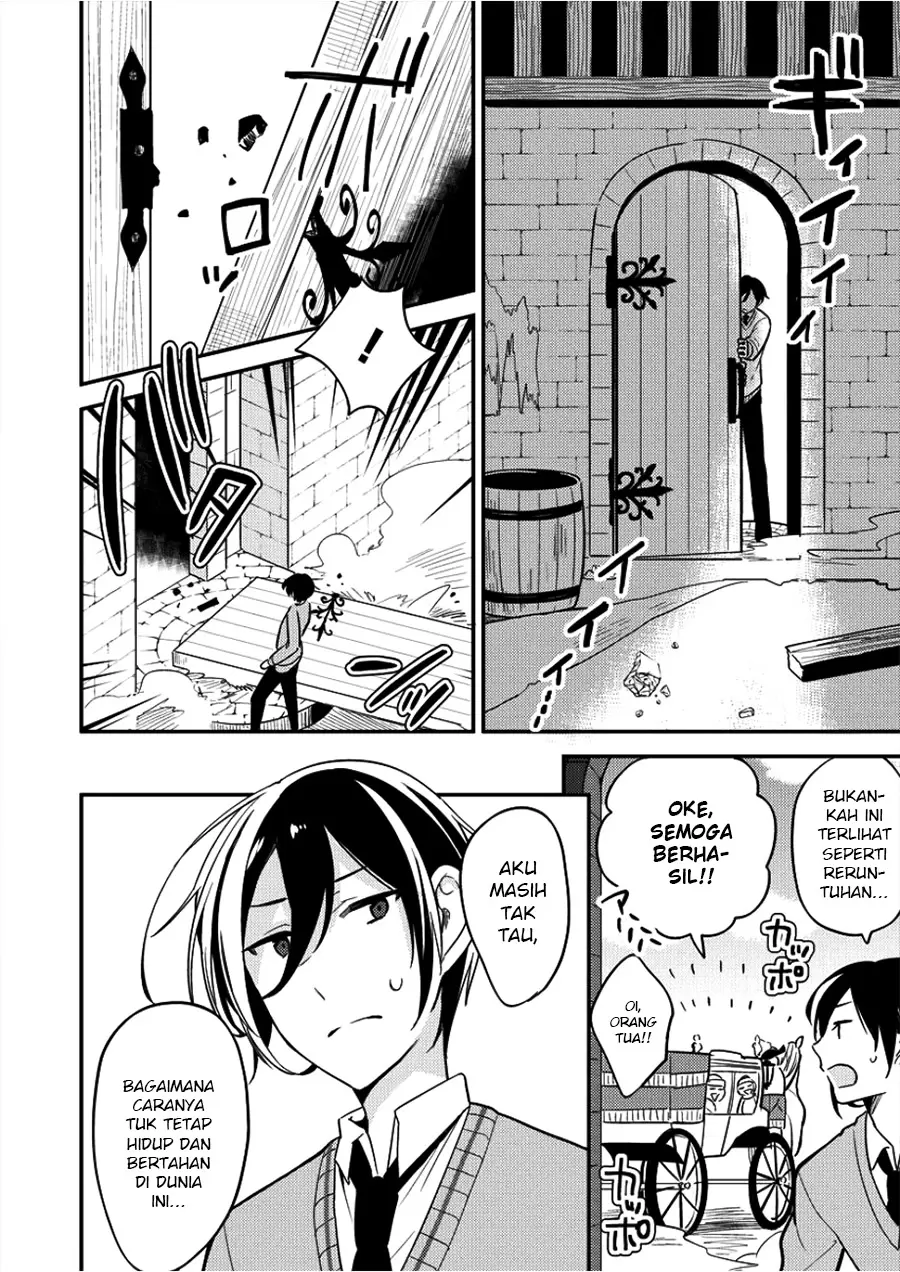 image-komik-isekai-de-kojiin-wo-hiraitakedo-nazeka-darehitori-sudatou-to-shinai-ken-chapter-1-4/20