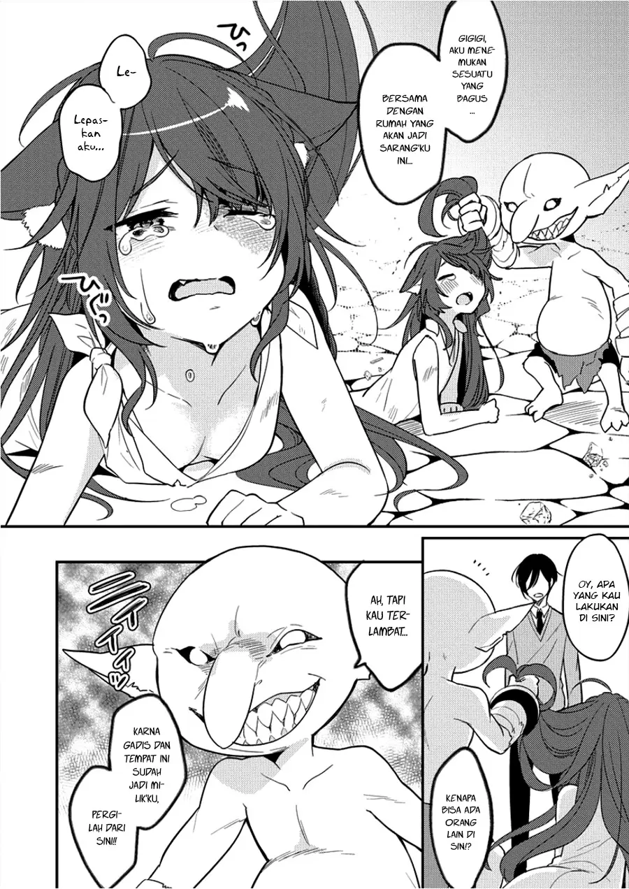 image-komik-isekai-de-kojiin-wo-hiraitakedo-nazeka-darehitori-sudatou-to-shinai-ken-chapter-1-6/20