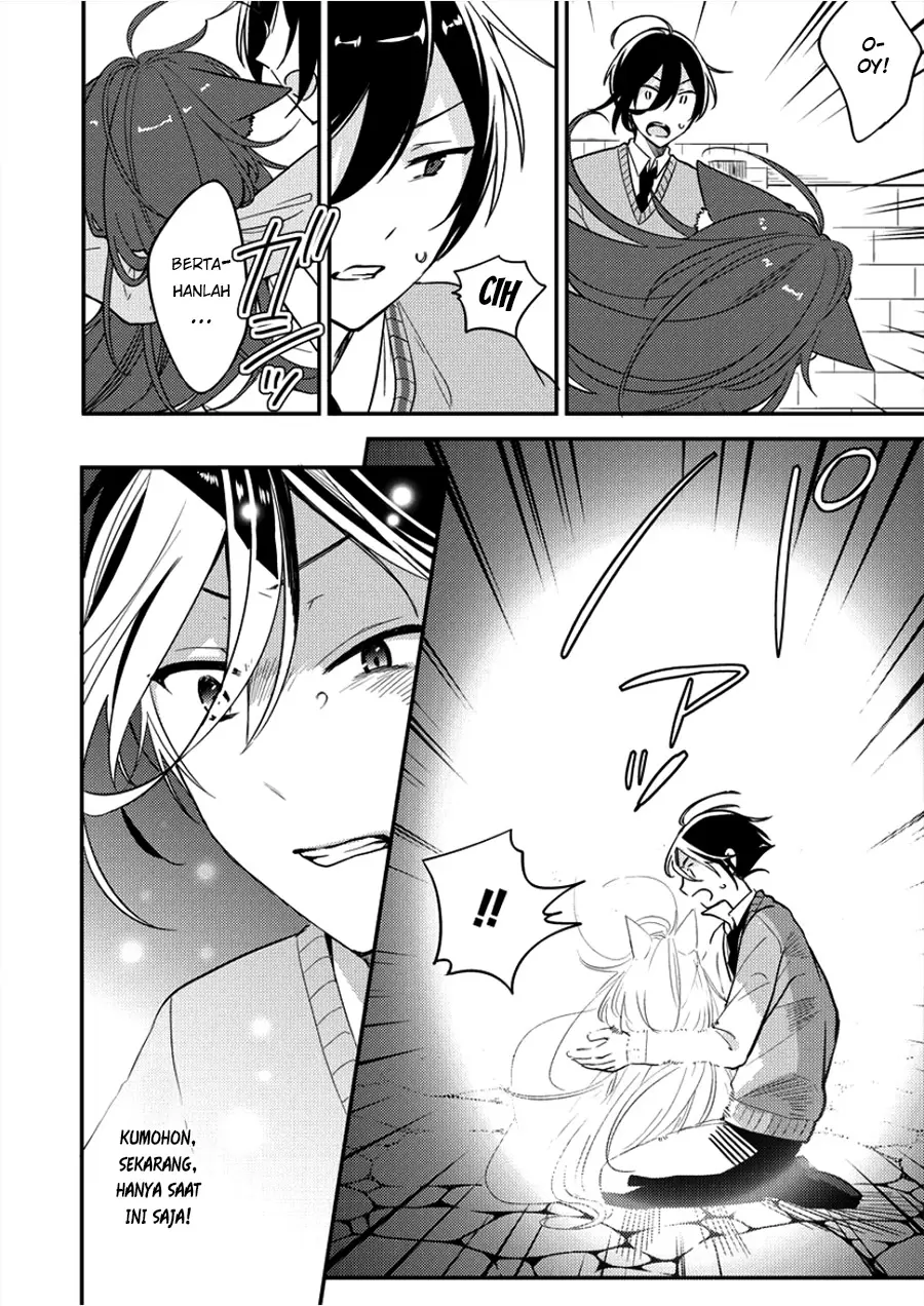 image-komik-isekai-de-kojiin-wo-hiraitakedo-nazeka-darehitori-sudatou-to-shinai-ken-chapter-1-12/20