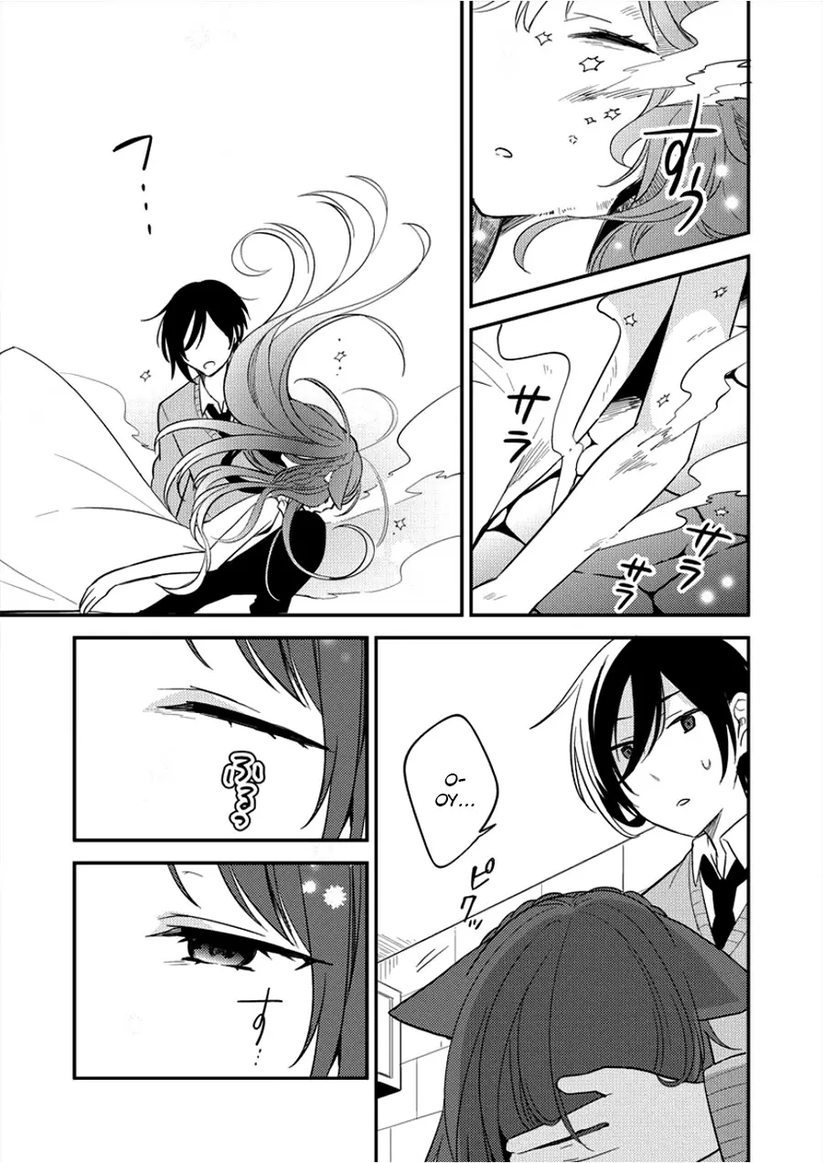 image-komik-isekai-de-kojiin-wo-hiraitakedo-nazeka-darehitori-sudatou-to-shinai-ken-chapter-1-13/20