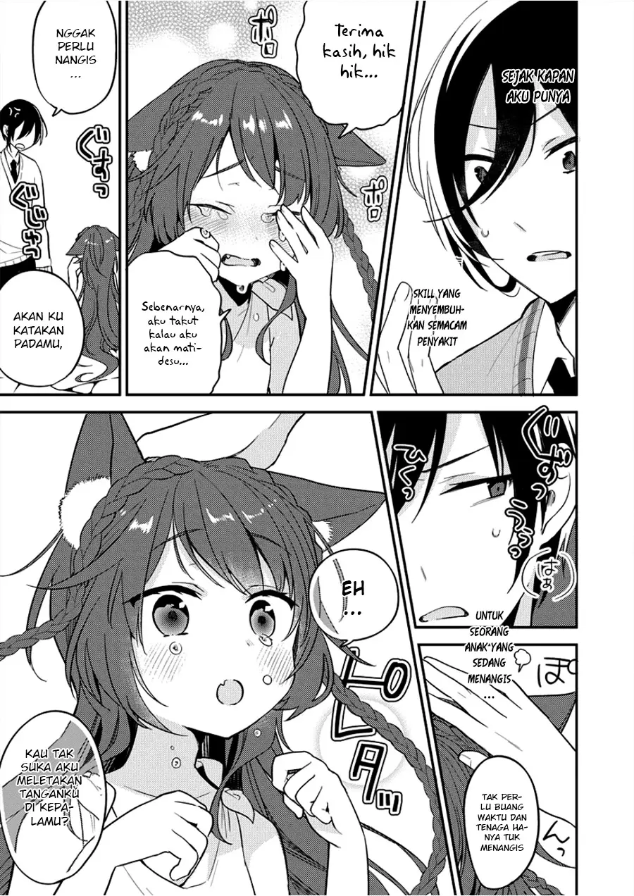 image-komik-isekai-de-kojiin-wo-hiraitakedo-nazeka-darehitori-sudatou-to-shinai-ken-chapter-1-15/20