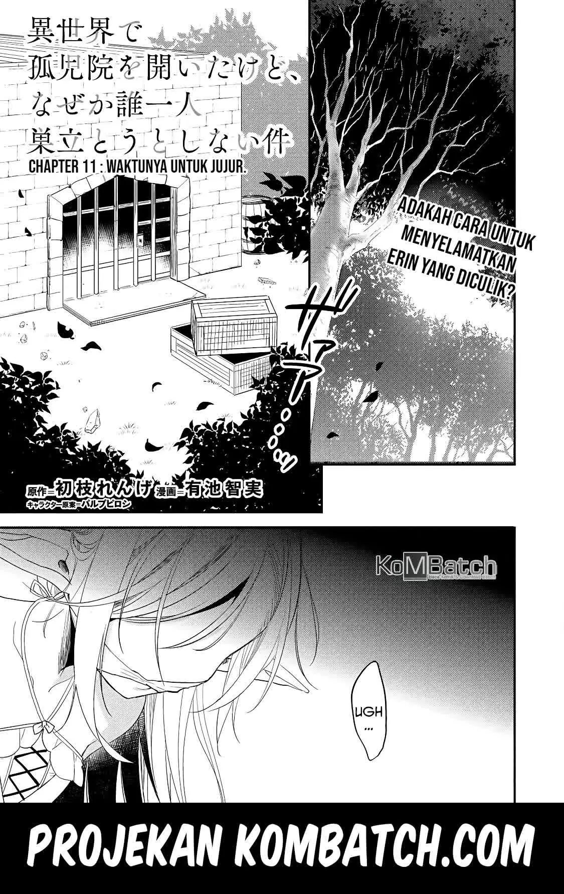 image-komik-isekai-de-kojiin-wo-hiraitakedo-nazeka-darehitori-sudatou-to-shinai-ken-chapter-11-2/22