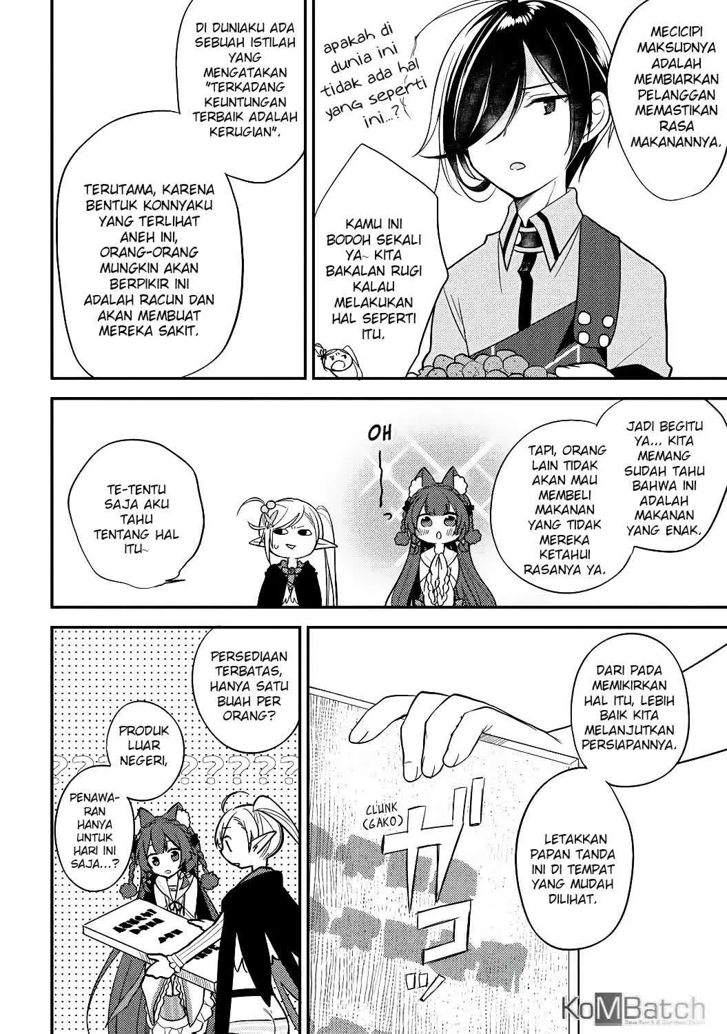 image-komik-isekai-de-kojiin-wo-hiraitakedo-nazeka-darehitori-sudatou-to-shinai-ken-chapter-12-5/20