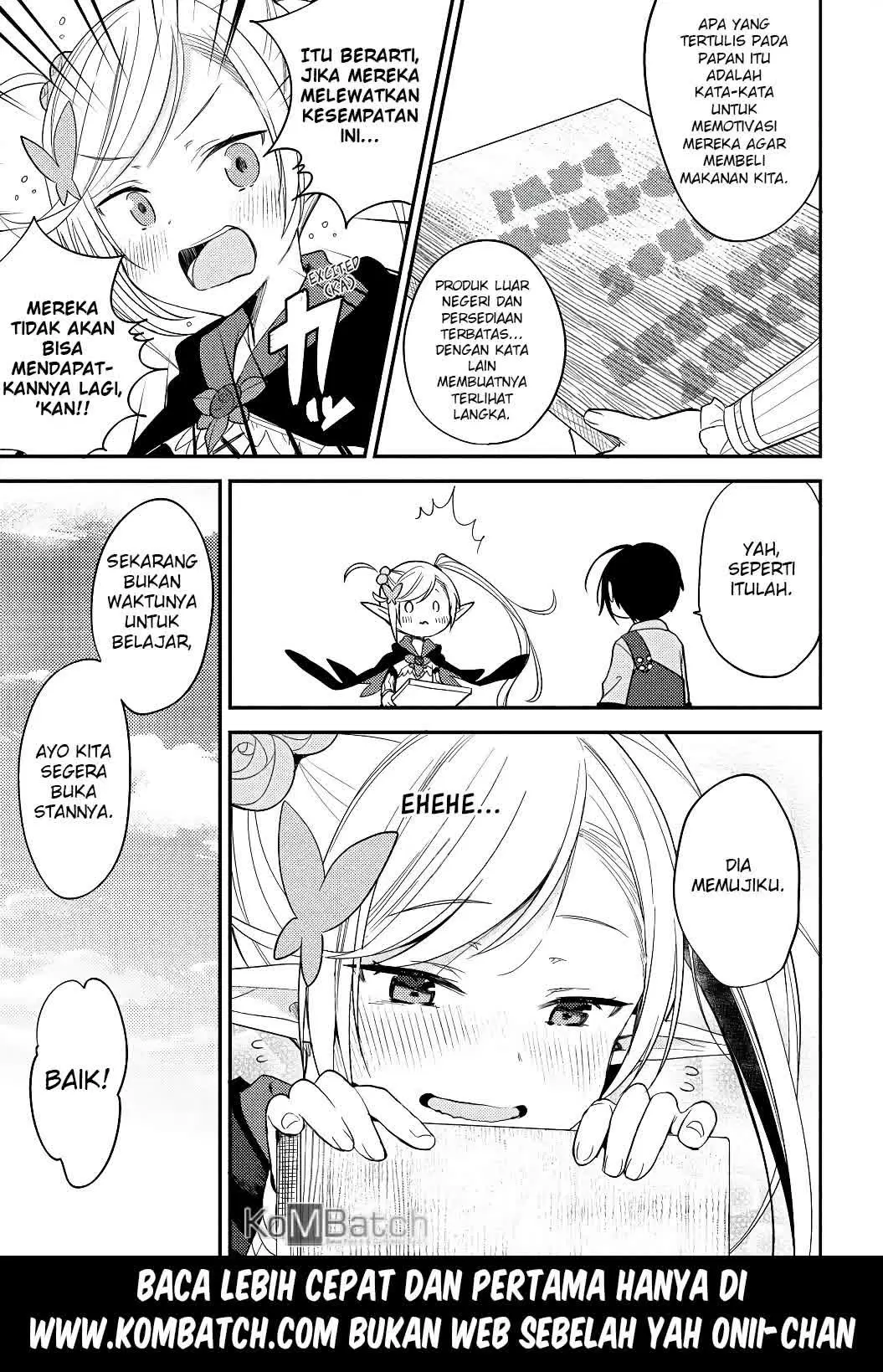 image-komik-isekai-de-kojiin-wo-hiraitakedo-nazeka-darehitori-sudatou-to-shinai-ken-chapter-12-6/20