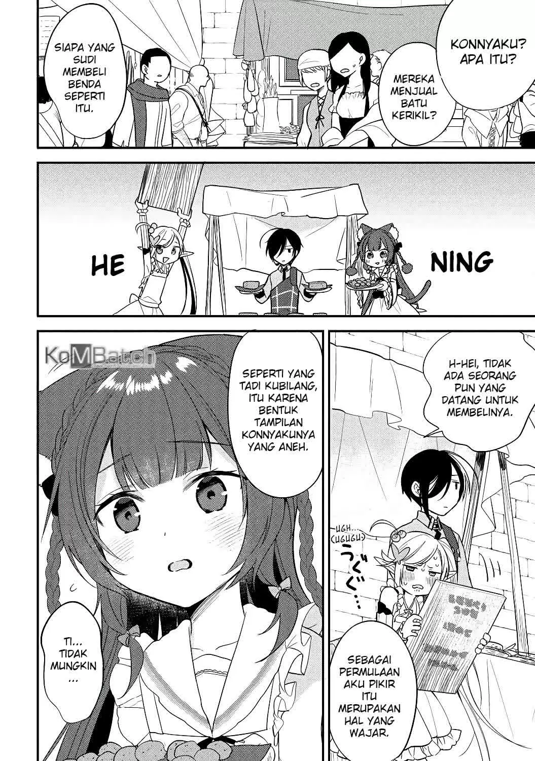 image-komik-isekai-de-kojiin-wo-hiraitakedo-nazeka-darehitori-sudatou-to-shinai-ken-chapter-12-8/20