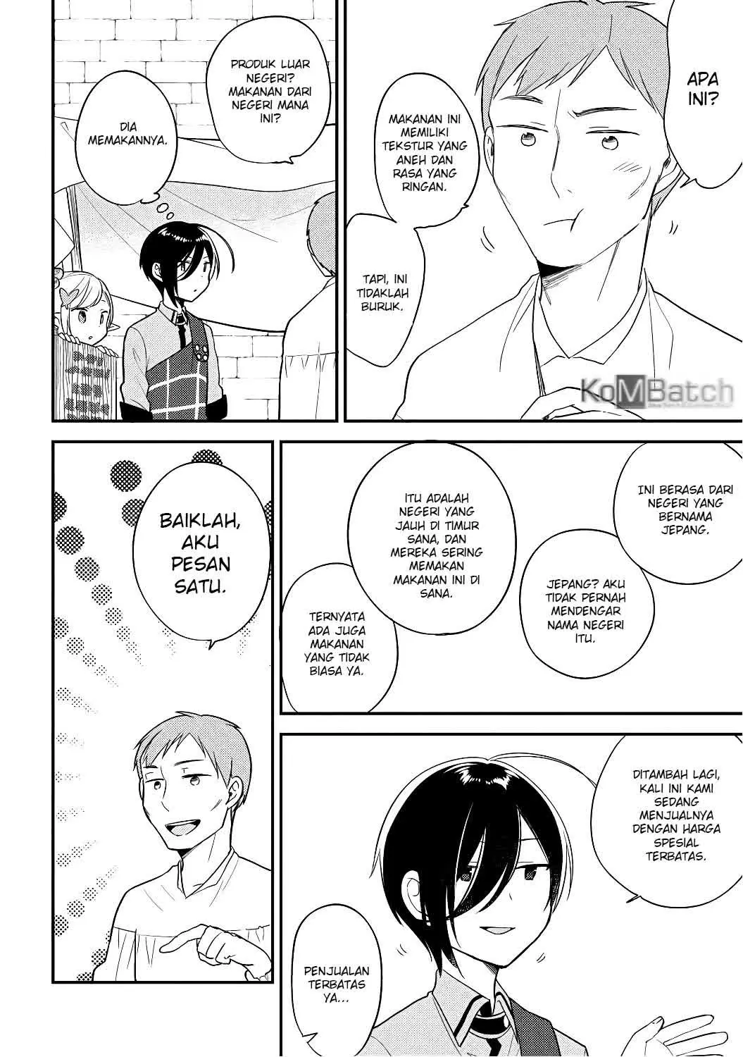 image-komik-isekai-de-kojiin-wo-hiraitakedo-nazeka-darehitori-sudatou-to-shinai-ken-chapter-12-12/20