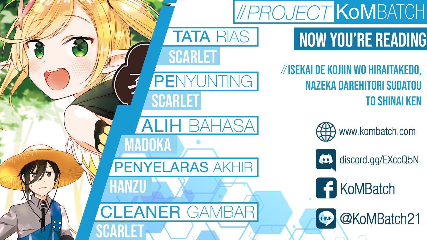 image-komik-isekai-de-kojiin-wo-hiraitakedo-nazeka-darehitori-sudatou-to-shinai-ken-chapter-14-0/20