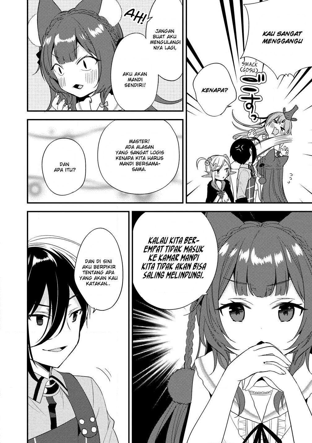 image-komik-isekai-de-kojiin-wo-hiraitakedo-nazeka-darehitori-sudatou-to-shinai-ken-chapter-15-3/18