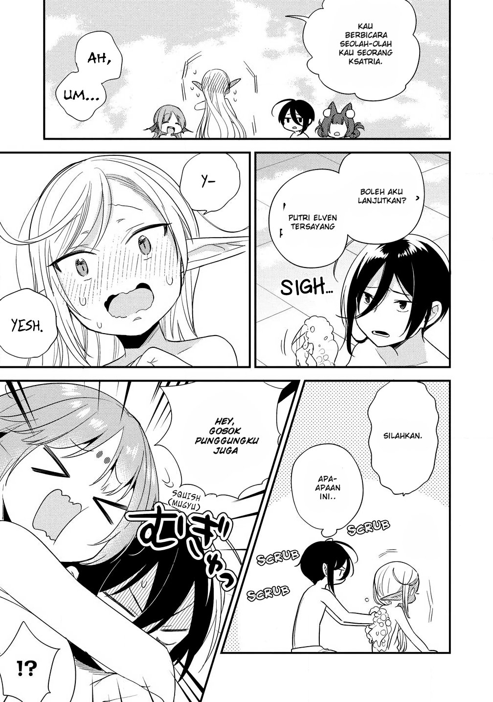 image-komik-isekai-de-kojiin-wo-hiraitakedo-nazeka-darehitori-sudatou-to-shinai-ken-chapter-15-10/18