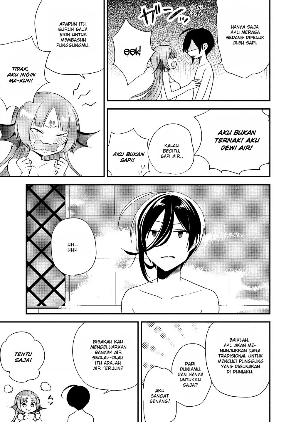 image-komik-isekai-de-kojiin-wo-hiraitakedo-nazeka-darehitori-sudatou-to-shinai-ken-chapter-15-12/18