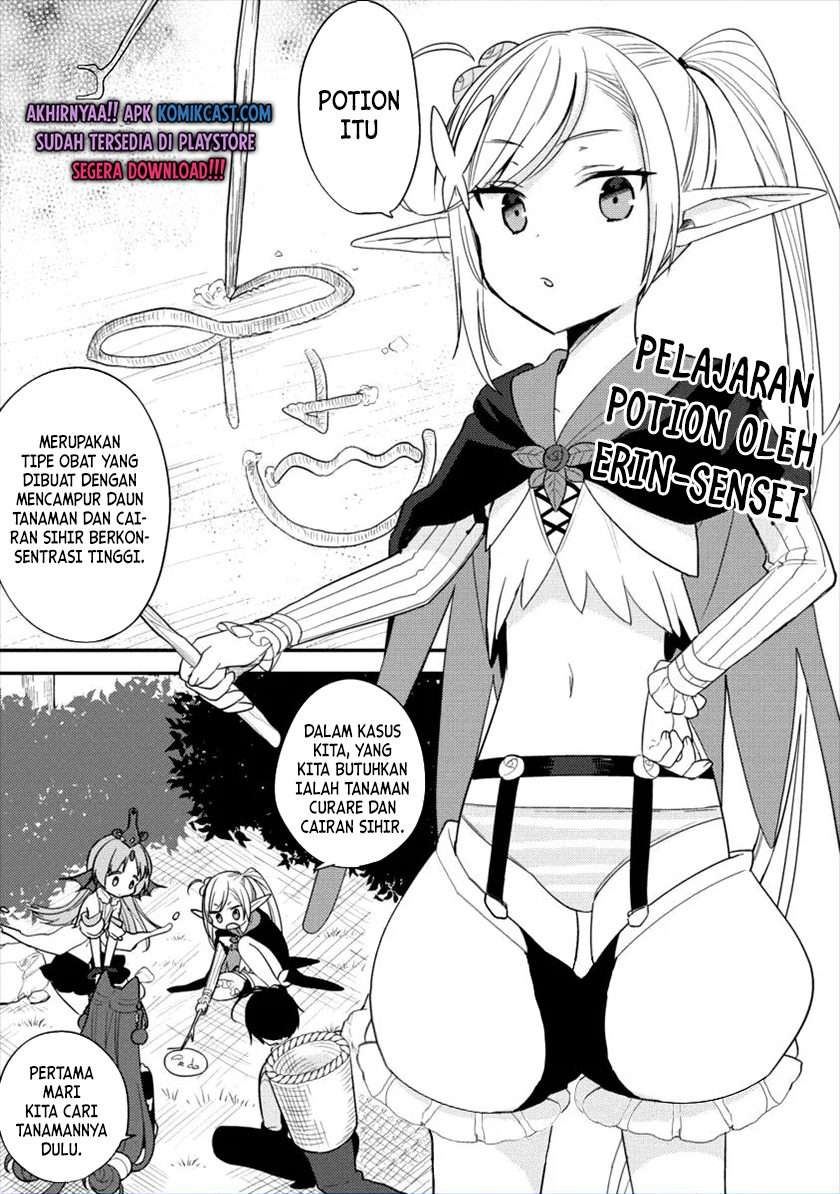 image-komik-isekai-de-kojiin-wo-hiraitakedo-nazeka-darehitori-sudatou-to-shinai-ken-chapter-17-0/17