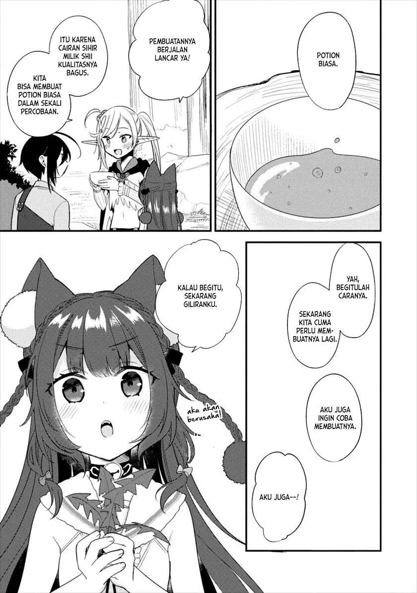 image-komik-isekai-de-kojiin-wo-hiraitakedo-nazeka-darehitori-sudatou-to-shinai-ken-chapter-17-10/17